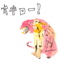 colors version pink sticker #8102433