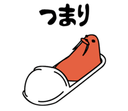 Do not become quiet by my remark. sticker #8102571