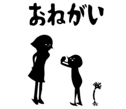 Do not become quiet by my remark. sticker #8102589