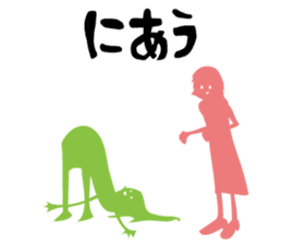 Do not become quiet by my remark. sticker #8102590