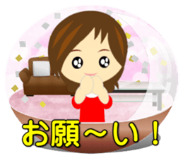 Snow dome sticker(girl ver) sticker #8102636