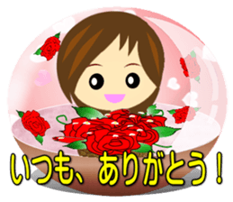 Snow dome sticker(girl ver) sticker #8102638