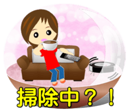 Snow dome sticker(girl ver) sticker #8102652