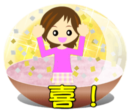 Snow dome sticker(girl ver) sticker #8102656