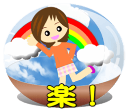 Snow dome sticker(girl ver) sticker #8102659