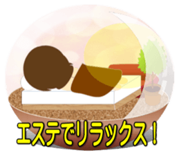 Snow dome sticker(girl ver) sticker #8102660