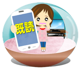 Snow dome sticker(girl ver) sticker #8102663