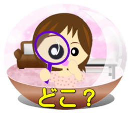 Snow dome sticker(girl ver) sticker #8102668