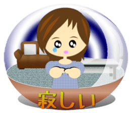 Snow dome sticker(girl ver) sticker #8102669