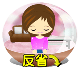 Snow dome sticker(girl ver) sticker #8102670