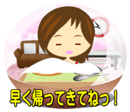 Snow dome sticker(girl ver) sticker #8102671