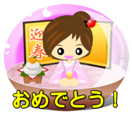 Snow dome sticker(girl ver) sticker #8102675