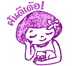 Noo Khwan & Cat sticker #8102687