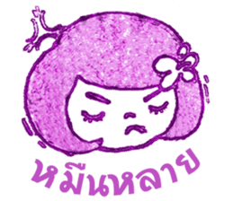 Noo Khwan & Cat sticker #8102690