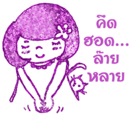 Noo Khwan & Cat sticker #8102695