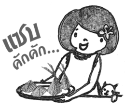 Noo Khwan & Cat sticker #8102702