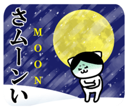 Mr.Nekomaro2 sticker #8102719