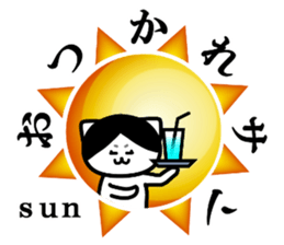 Mr.Nekomaro2 sticker #8102723