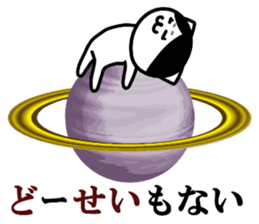 Mr.Nekomaro2 sticker #8102749