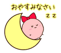 Riboko [Japanese "Keigo"sticker] sticker #8102917