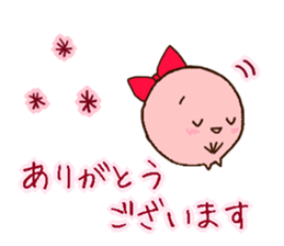 Riboko [Japanese "Keigo"sticker] sticker #8102920