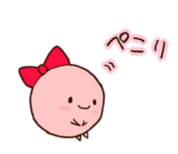 Riboko [Japanese "Keigo"sticker] sticker #8102922