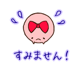 Riboko [Japanese "Keigo"sticker] sticker #8102924