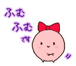 Riboko [Japanese "Keigo"sticker] sticker #8102932