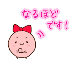 Riboko [Japanese "Keigo"sticker] sticker #8102937