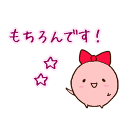 Riboko [Japanese "Keigo"sticker] sticker #8102941