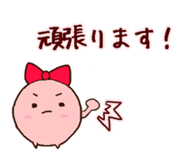 Riboko [Japanese "Keigo"sticker] sticker #8102942