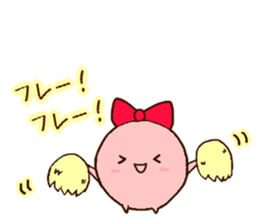 Riboko [Japanese "Keigo"sticker] sticker #8102943