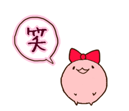 Riboko [Japanese "Keigo"sticker] sticker #8102951