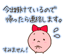 Riboko [Japanese "Keigo"sticker] sticker #8102954