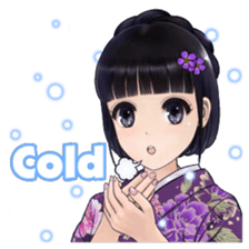 Shuiyuan Yusha. sticker #8103202