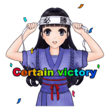 Shuiyuan Yusha. sticker #8103229