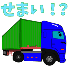 Katorakkun of the shipping containers. sticker #8103278