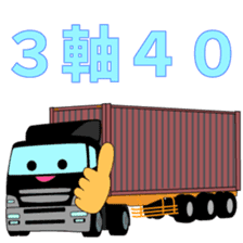 Katorakkun of the shipping containers. sticker #8103281