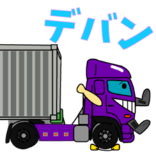 Katorakkun of the shipping containers. sticker #8103286