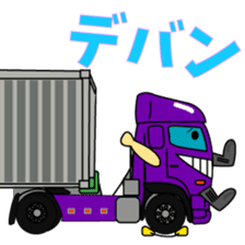Katorakkun of the shipping containers. sticker #8103286