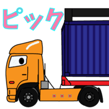 Katorakkun of the shipping containers. sticker #8103287