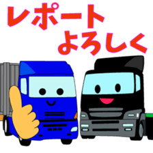Katorakkun of the shipping containers. sticker #8103293