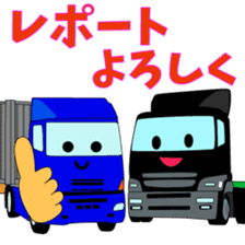 Katorakkun of the shipping containers. sticker #8103293