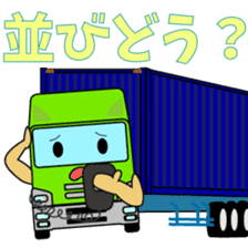 Katorakkun of the shipping containers. sticker #8103297
