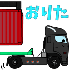 Katorakkun of the shipping containers. sticker #8103298