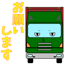 Katorakkun of the shipping containers. sticker #8103303