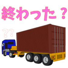 Katorakkun of the shipping containers. sticker #8103313