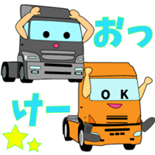 Katorakkun of the shipping containers. sticker #8103314