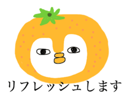 orange positive penguin sticker #8103523