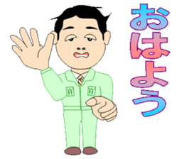 Employee of positive action sticker #8103756